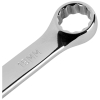 68519 Metric Combination Wrench 19 mm Image 2