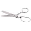 Bent Trimmer, Fully Rounded Tips, 8-Inch - Alternate Image