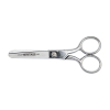 H445 Safety Scissors, 5-Inch Image
