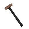 7HCFRH04 Copper Hammer, Fiberglass Rubber Grip Handle Image